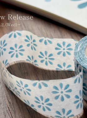 韩国rolledpaint 瑜伽手势邹菊贝壳花纹手帐纸质胶带