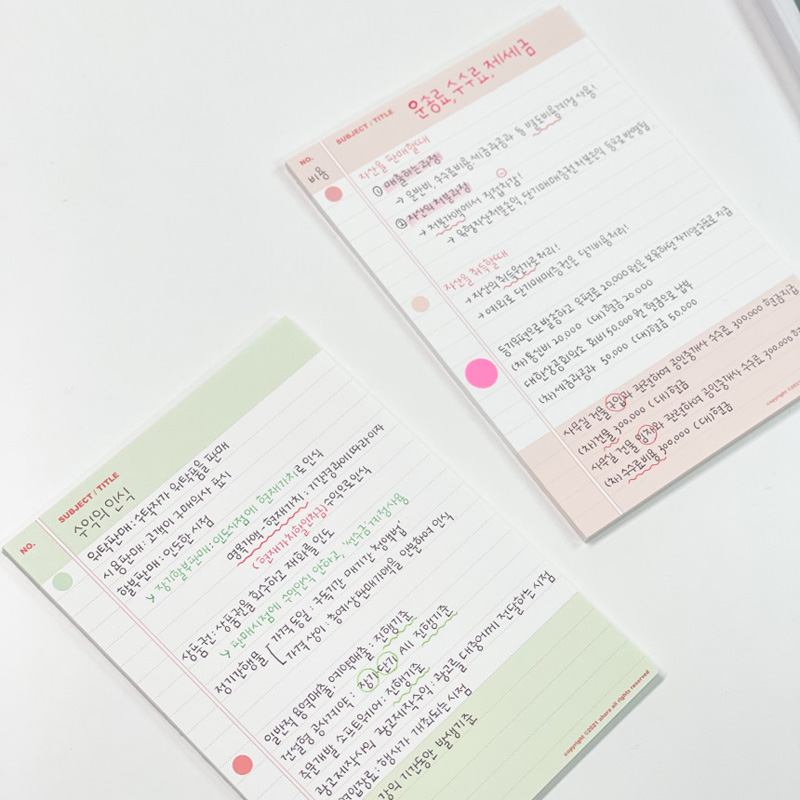 韩国ahora 1014色块简约网格便签本活页纸 便签纸ins无粘性