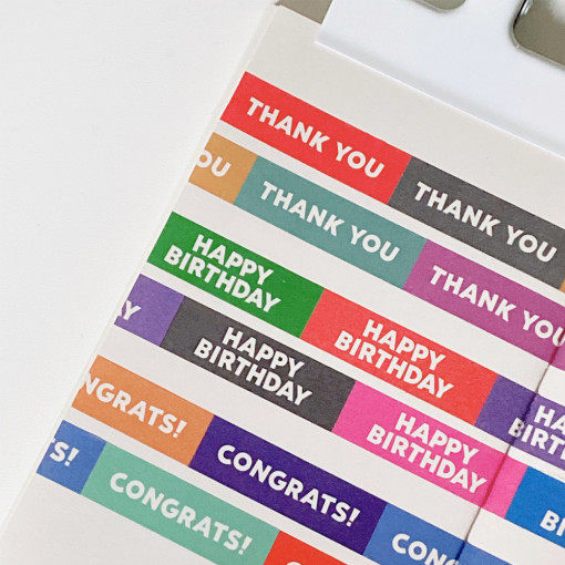 韩国merry morning 美好词汇美纹纸质胶带 good words