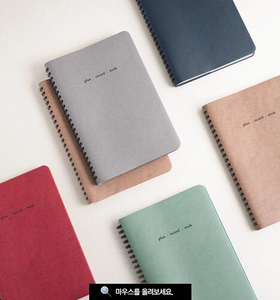 by.fulldesign 皮质线圈每周管理计划本 weekly manager