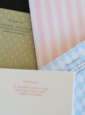 韩国Malgrecela 网红13周B6 自填日期网格周计划本 日程本 Weeks