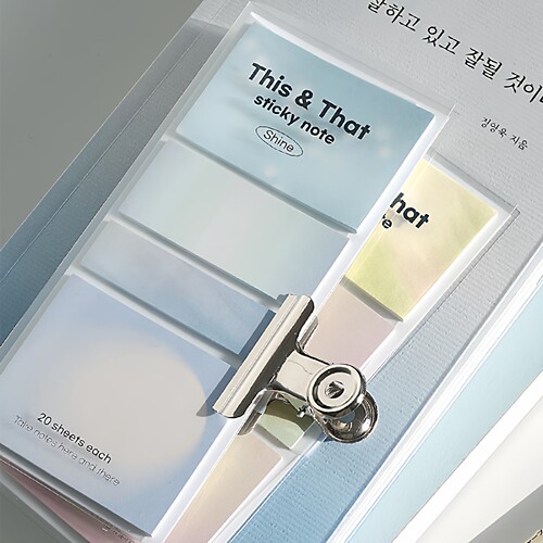 韩国wannathis 彩色朦胧便签贴渐变N次贴 备忘索引分类便签组合