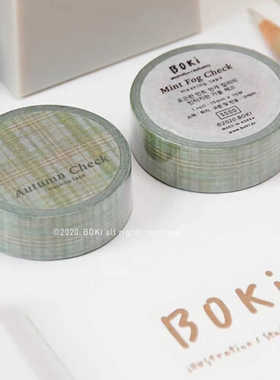 韩国Boki  美纹花纹手帐纸质胶带 15mm