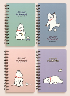 pinkfoot 100天白熊线圈学习计划本 bibis study planner