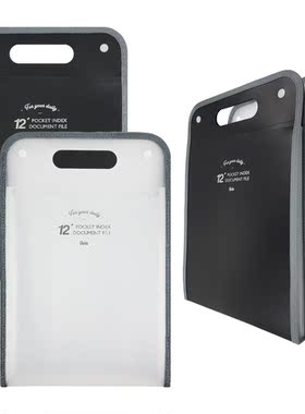 韩国ibis 2层手拎文件包风琴包 12pocket index document file