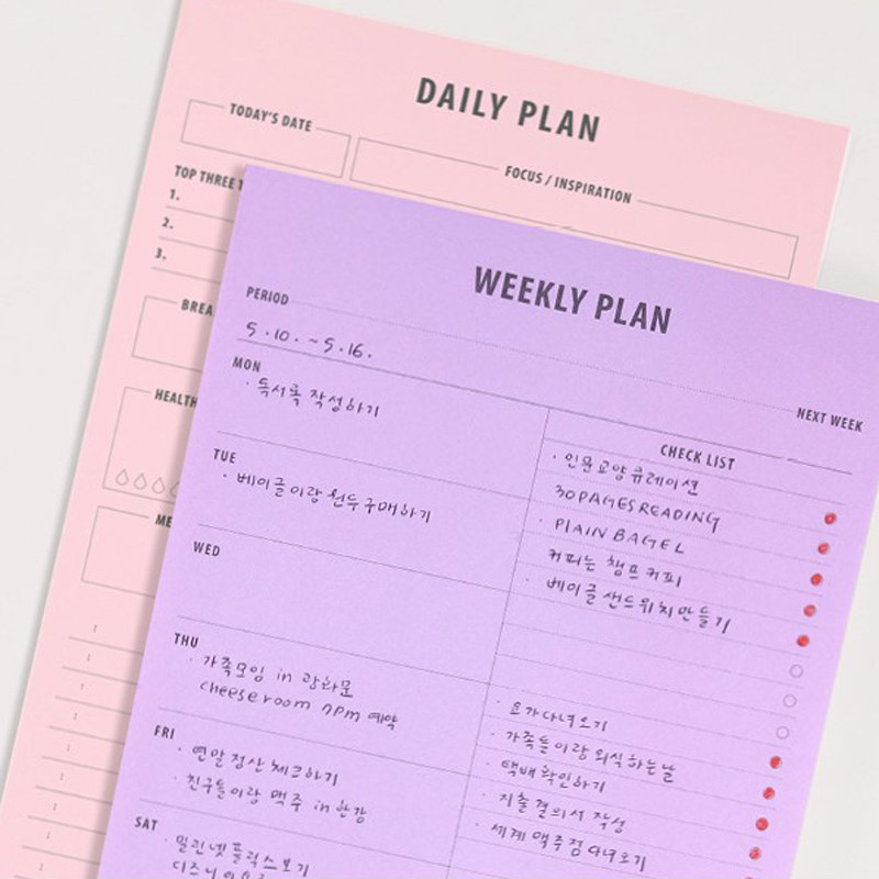 4件包邮 韩国second mansion 时间管理a5日周计划表 便签纸记录本