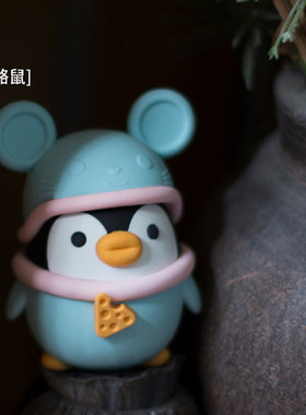晨光PUPUALIENS生肖橡皮盲盒