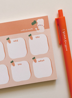 韩国malling 兔子胡萝卜拍纸本周计划本 weekly plan 100页