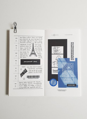 韩国Bonbeing  自填简约18周weeks周计划本 笔记本   48P