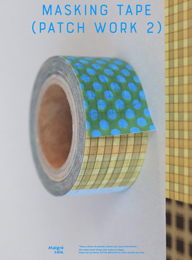 韩国malgrecela 拼接INS风格子点点胶带 手帐装饰拼贴文具素材