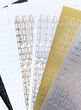 4件包邮 韩国lovememore网红咕卡素材 小卡装饰贴纸 现代大写字母