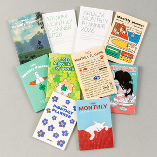 韩国ardium艺术插画2026年月计划日程本PVC胶套手账 26年日记手帐