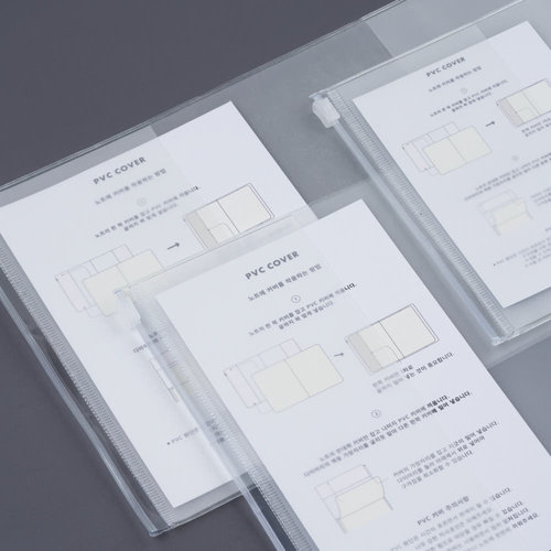 ANALOGUE KEEPER 拉链日记本收纳封面套A6/B6/Long PVC Cover