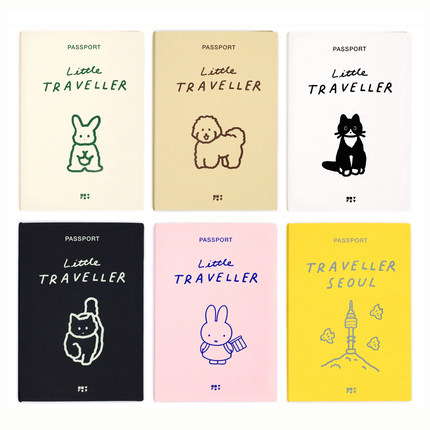 韩国ZEROperZERO儿童护照封面保护套旅行护照夹 Passport cover