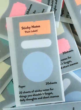 韩国malgrecela INS高颜值有粘性便利贴 荧光备忘贴便签手帐标签