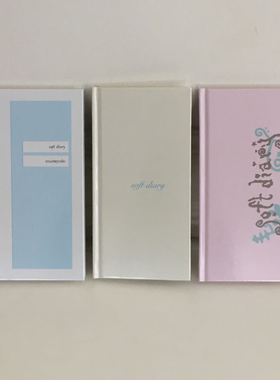韩国Trust My Vibe 6个月轻量手账笔记日记本 soft diary