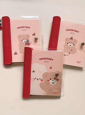 韩国malling 自填日期 线圈活页樱桃小熊6孔手帐 笔记日程日记本