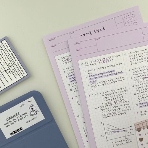 韩国网Ahora可撕拍纸本