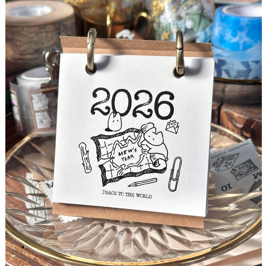 复古手绘26年桌面台历