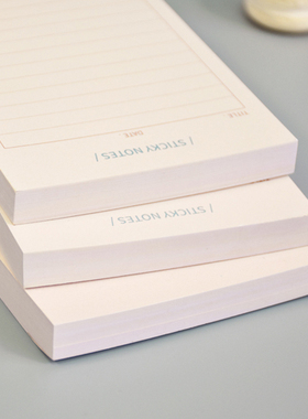 日本iPlaybox可撕todolist计划本便签 待办事项清单本b5half