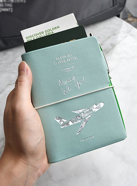 韩国Plepic女士皮质INS护照夹护照套证件包机票夹 送旅行记事本