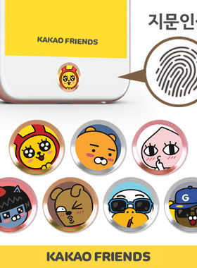 韩国funnyd 苹果6s iphone7 plus 苹果七指纹识别按键贴home键 E