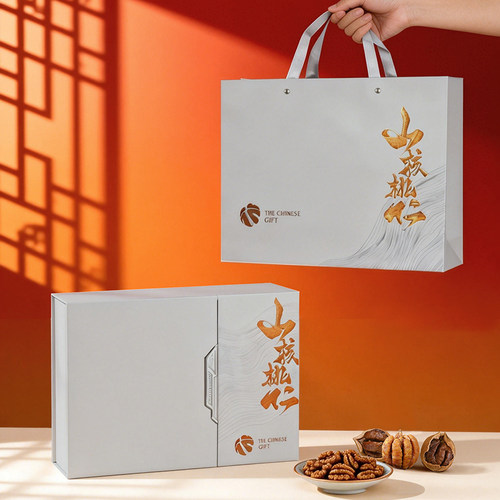 【新鲜直发】山核桃仁坚果礼盒