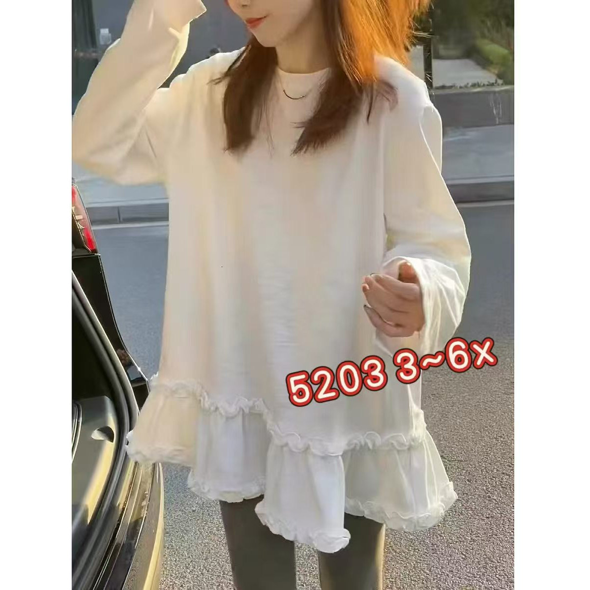 大妈胖mm白色木耳边长袖T恤早秋新款宽松纯棉中长款打底衫上衣