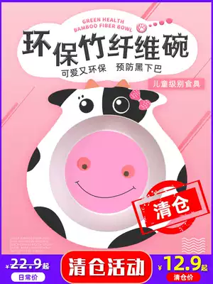 Cat Bowl Double Bowl Cat Bowl Cat Bowl Dog Bowl Cat Food Feeding Kitty Pet Drinking Water Bamboo Fiber Supplies Cute