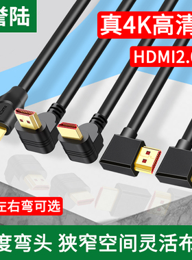20米30米HDMI线4K电脑接电视显示器线10米点歌机投影仪2.0HDMI线
