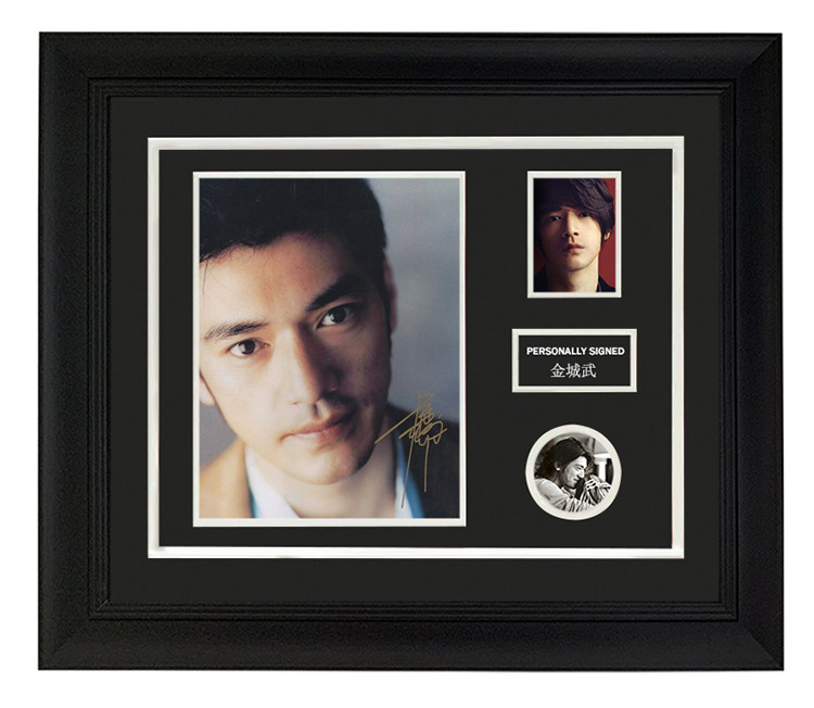 收藏 金城武 亲笔签名照片裱框 含不易流行证书  演员