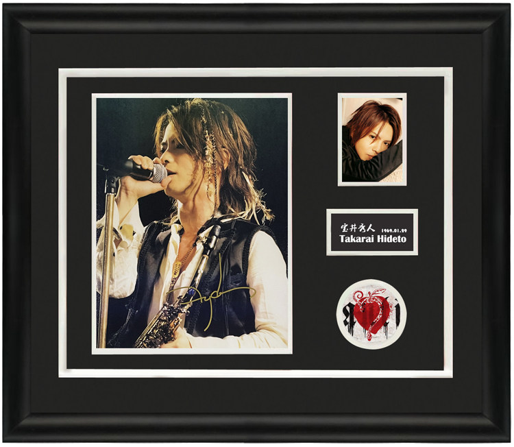 收藏 宝井秀人hyde 亲笔签名 照片裱框 含sa证书 彩虹乐队主场