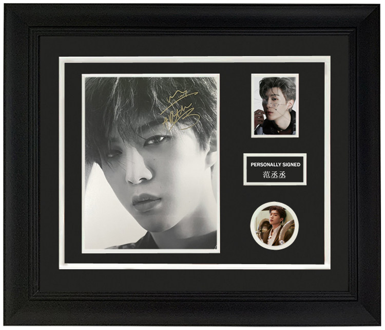 收藏 范丞丞nine percent 亲笔签名 照片裱框 含不易流行证书