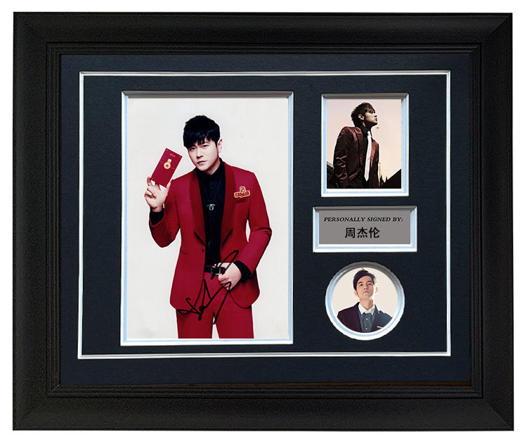 周杰伦 亲笔签名六寸照片 含证书