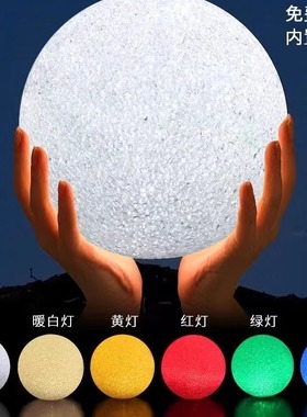 灯火里的中国灯球舞蹈道具灯演出发光球道具舞台手捧灯圆球跳舞灯