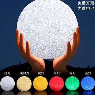 灯火里 中国灯球舞蹈道具灯演出发光球道具舞台手捧灯圆球跳舞灯