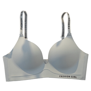 无痕聚拢内衣女小胸平胸显大一片式收副乳调整型固定杯薄款文胸罩