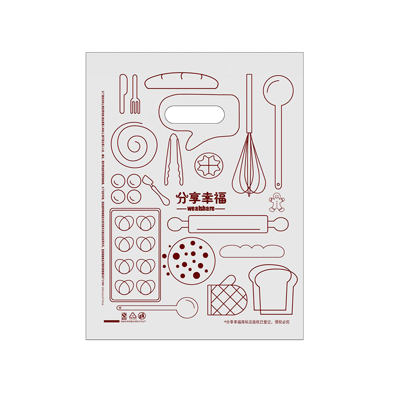 烘焙食品包装 蛋糕甜品点心打包袋饼干面包袋透明塑料手提袋100个