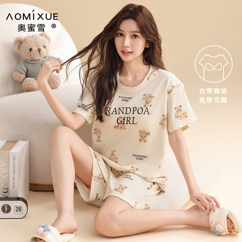 带胸垫夏款纯棉短袖睡衣女可爱短裤2024年新款家居服凉感薄款套装