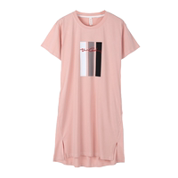 帶胸墊中長款少女風(fēng)可外穿家居服