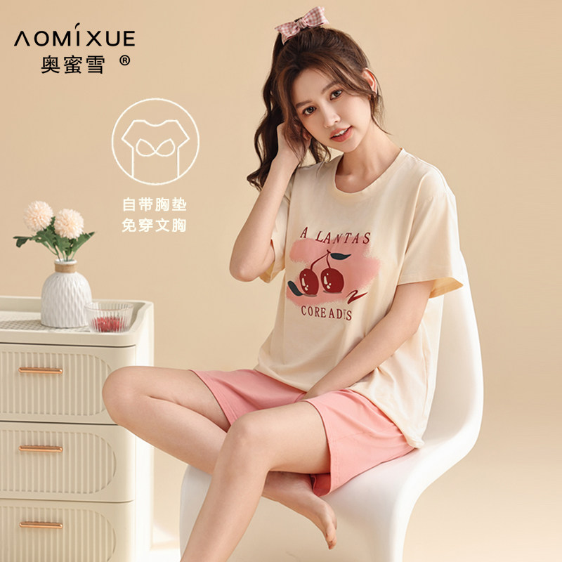 夏款带胸垫睡衣女纯棉可爱薄款短袖短裤套装2024年新款凉感家居服