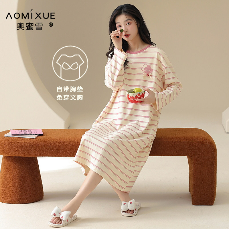 带胸垫睡裙女款春秋季纯棉长袖中长款连衣裙甜美少女可外穿家居服
