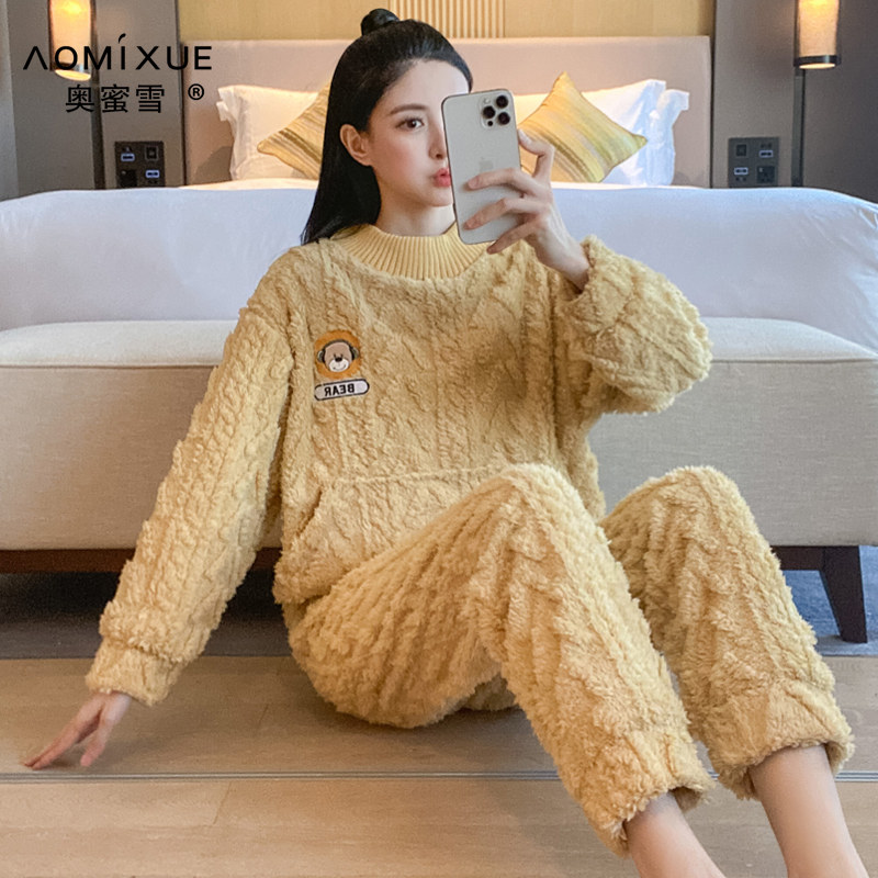 2024年新款珊瑚绒睡衣冬季女款保暖加绒套装休闲秋冬天家居服套头