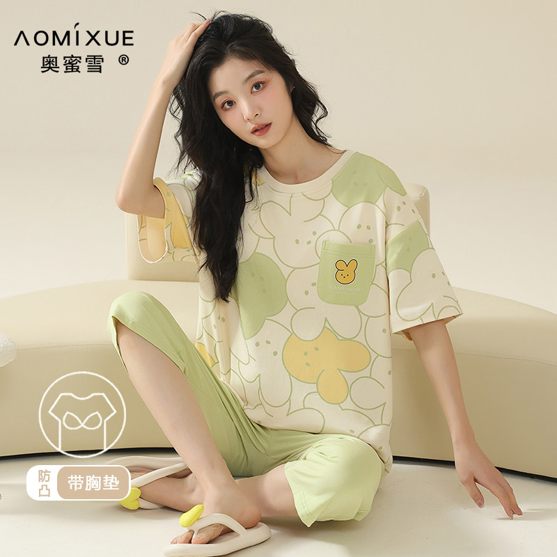 带胸垫睡衣女款纯棉夏天2025新款短袖七分裤套装兔子可爱家居服