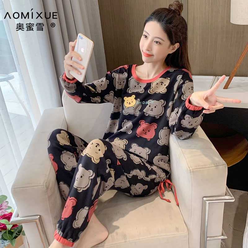 春秋款睡衣女纯棉可爱卡通长袖长裤套装2025年新款少女秋冬家居服,女士内衣/男士内衣/家居服,睡衣/家居服套装,淘宝优惠券,粉丝福利购,淘宝优惠卷