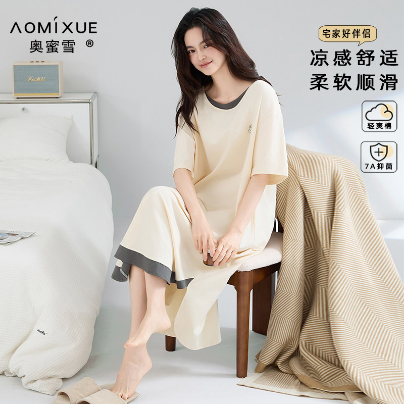 睡衣女款夏季纯棉短袖凉感中长款睡裙少女2026新款大码卡通家居服