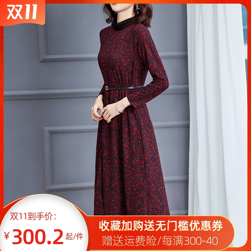 连衣裙收腰显瘦女秋冬装2020新款洋气复古碎花打底针织裙子中长款
