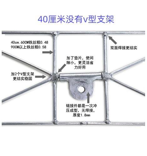 美容地拖配件加粗镀锌