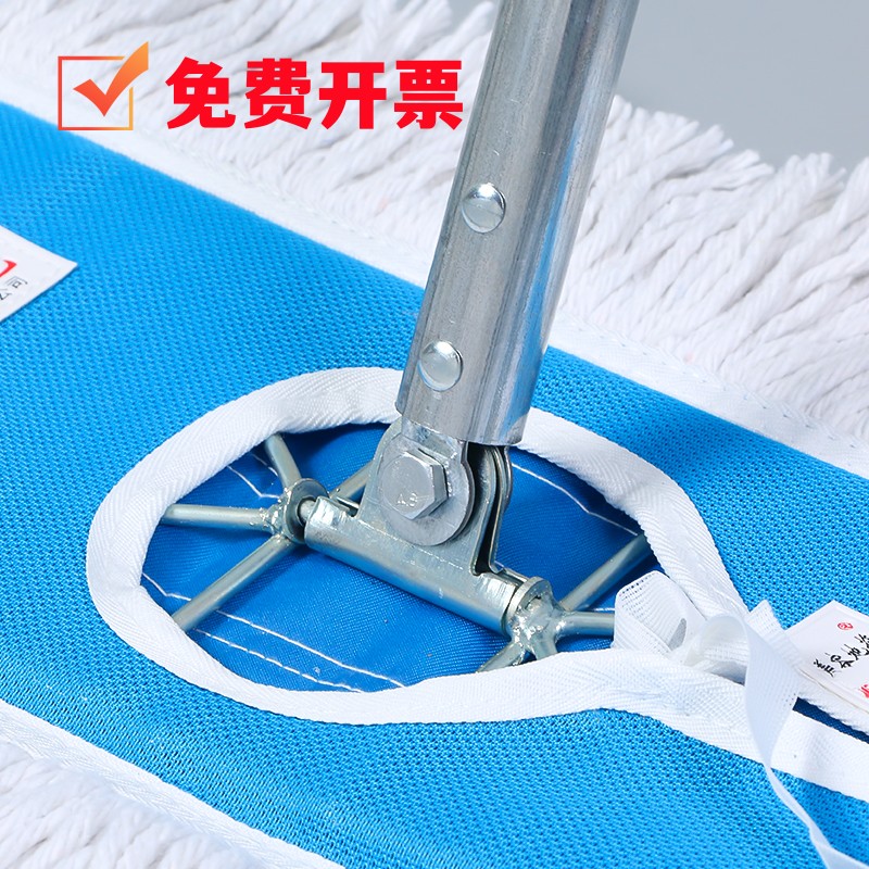 清尘美容地拖0.5厚不锈钢杆加厚