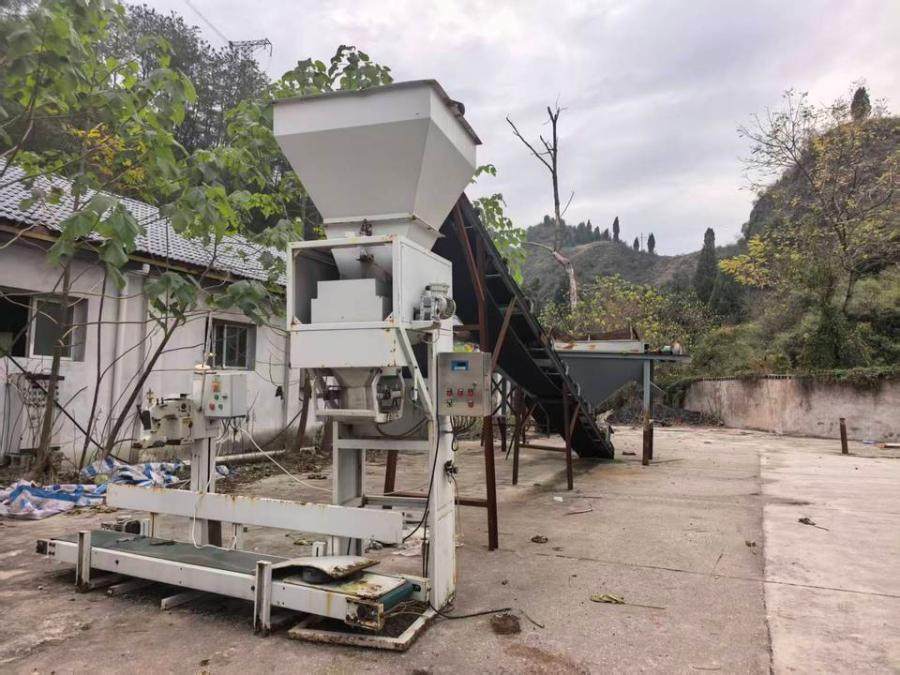 1月17日张家界鸡舍自动化养鸡设备、变压器250KW、鸡舍温控设备1套、装载机ZL9261台、有机肥生产加工设备1套网络拍卖公告